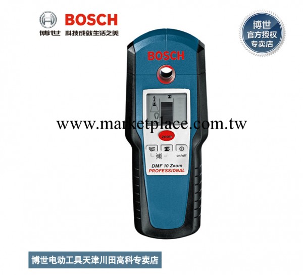 原裝 博世BOSCH100mm墻體探測機DMF 10 Zoom 探測木材金屬塑料工廠,批發,進口,代購