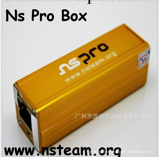 NS PRO box 適用於三星Samsung 手機軟件維修機器工廠,批發,進口,代購