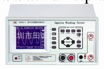 YD2882-3型脈沖式線圈匝間測試機|常州揚子測試機YD2882-3工廠,批發,進口,代購