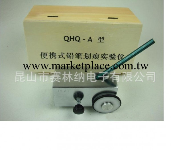 特大優惠 鉛筆硬度計QHQ-A 便攜式鉛筆硬度計 手推鉛筆硬度計工廠,批發,進口,代購