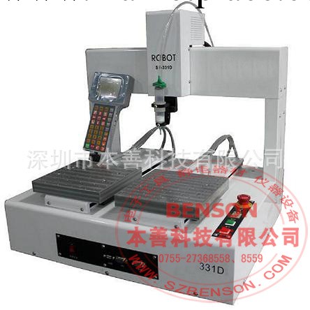 桌麵式自動點膠機器人-桌麵式點膠機械手-桌麵型數控點膠機工廠,批發,進口,代購
