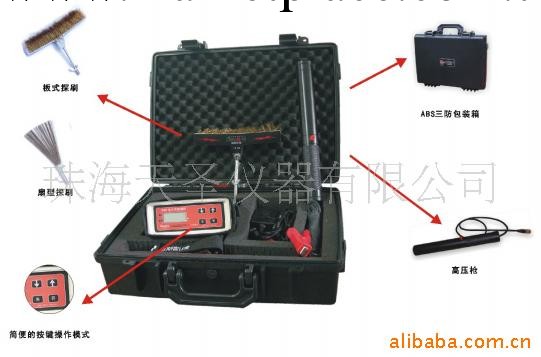 便攜式供應電火花檢測機N86工廠,批發,進口,代購