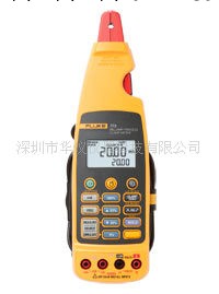 供應FLUKE773毫安級過程鉗型表(圖) F773，鉗形表工廠,批發,進口,代購