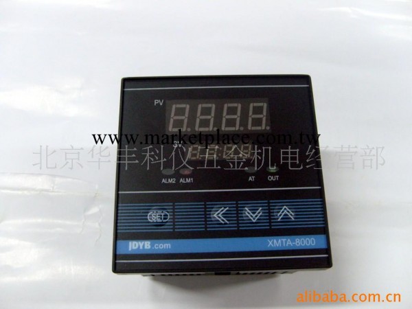 智能量程倍率壓力控制機供應XMTA-8015(圖)工廠,批發,進口,代購