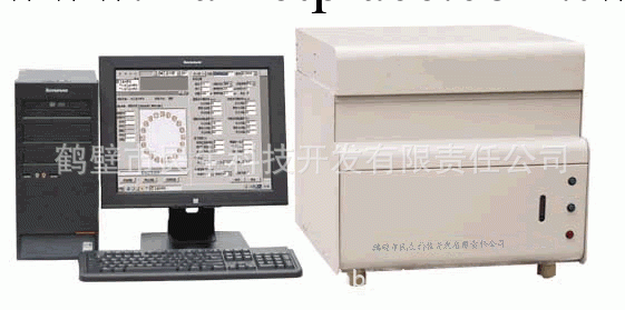 GF-3000型自動工業分析機，工業分析機，自動工分機，電腦工分機工廠,批發,進口,代購