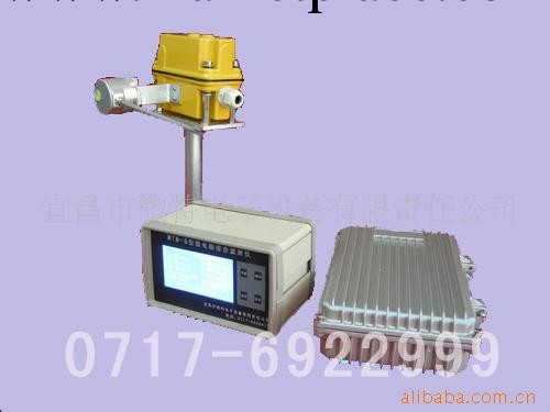 壩頂門機綜合監控機-宜昌微特工廠,批發,進口,代購