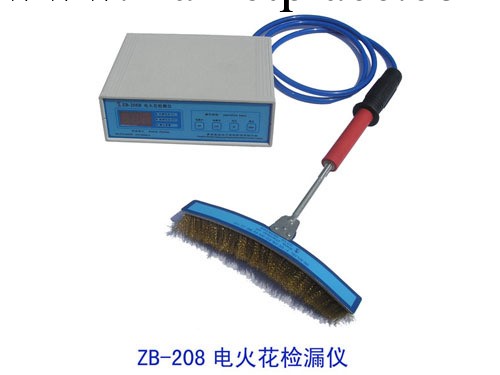 ZB-208電火花檢測機全網最低價銷售廠傢質量保證工廠,批發,進口,代購