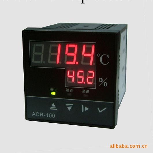 廣州科力智能ACR-100溫濕度控制機工廠,批發,進口,代購