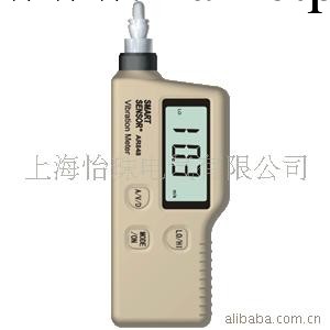 供應AR63A測振機工廠,批發,進口,代購