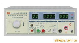 供應LK2670A耐壓測試機 耐壓機工廠,批發,進口,代購