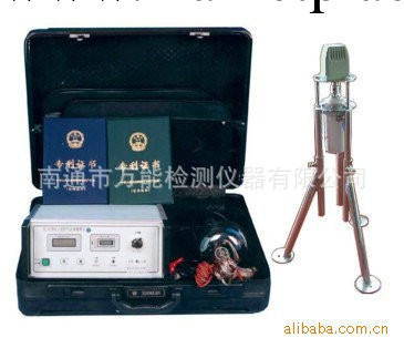 生產銷售 SL-286型電火花在線檢測機 各種電火花檢測機工廠,批發,進口,代購