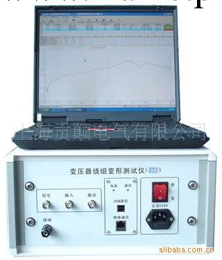 GD1800變壓器繞組變形測試機工廠,批發,進口,代購