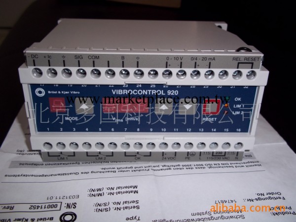 振動控制器VC-920，機殼振動控制器VC-920工廠,批發,進口,代購