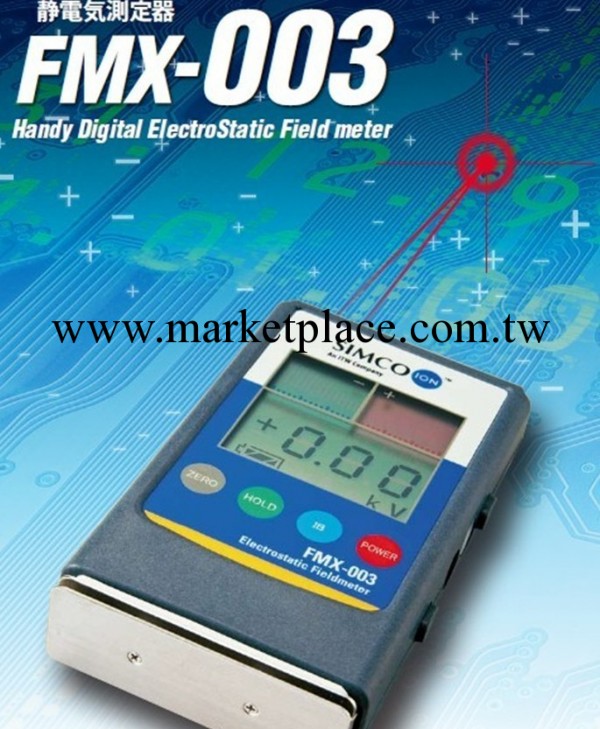 Simco FMX-003紅外線靜電測試機，靜電場測試機器工廠,批發,進口,代購