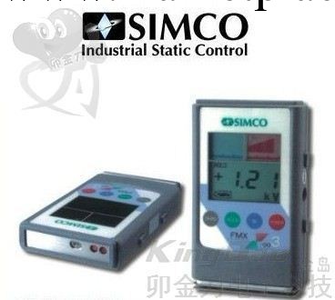 日本原裝進口 SIMCO FMX-003靜電測試機（有代理證）工廠,批發,進口,代購