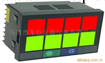 供應閃光報警器工廠,批發,進口,代購