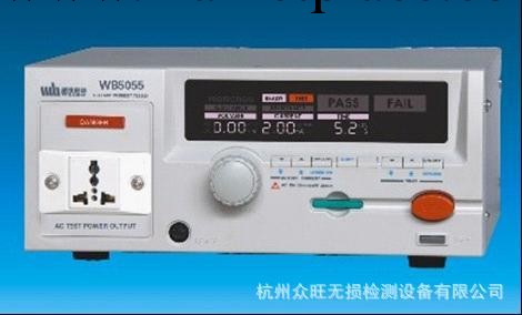 WB5055泄漏測試機工廠,批發,進口,代購