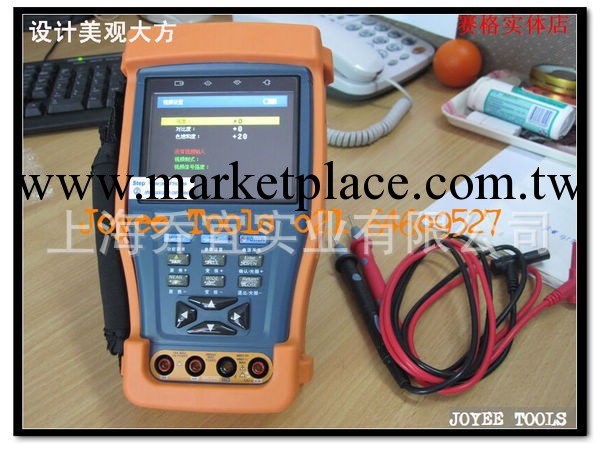 JYHVT-3000視頻監控測試機 工程寶帶光纖萬用表工程調試寶三合一工廠,批發,進口,代購