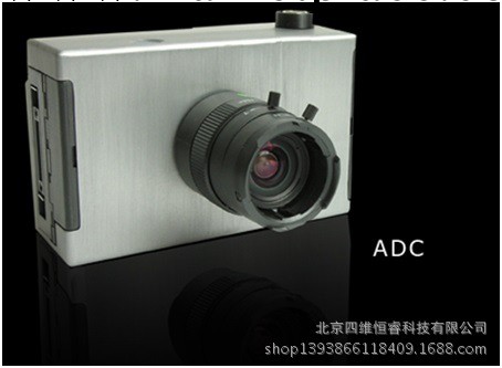 供應美國ADC數字式多光譜植被冠層相機工廠,批發,進口,代購