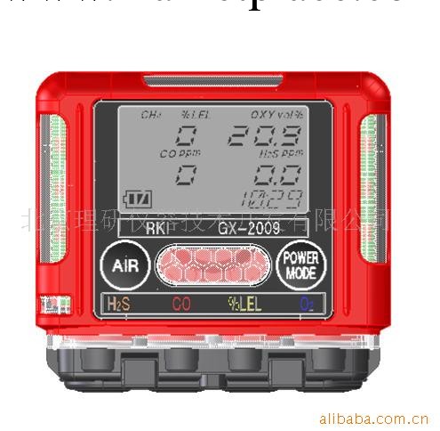 GX-2009 袖珍型四種氣體檢測機工廠,批發,進口,代購