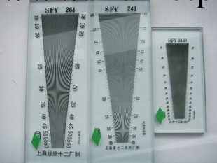 經緯密度鏡/密度尺/緯密鏡/織物密度鏡/上海第十二絲織廠/一套3塊工廠,批發,進口,代購