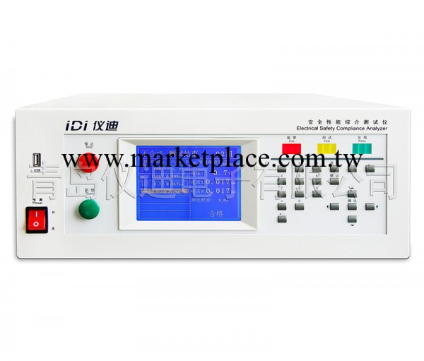 供應 IDI機迪 MN4275A安全性能綜合測試機臺式安規測試機工廠,批發,進口,代購