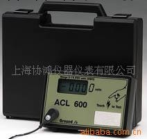 供應ACL-600人體測靜電表工廠,批發,進口,代購