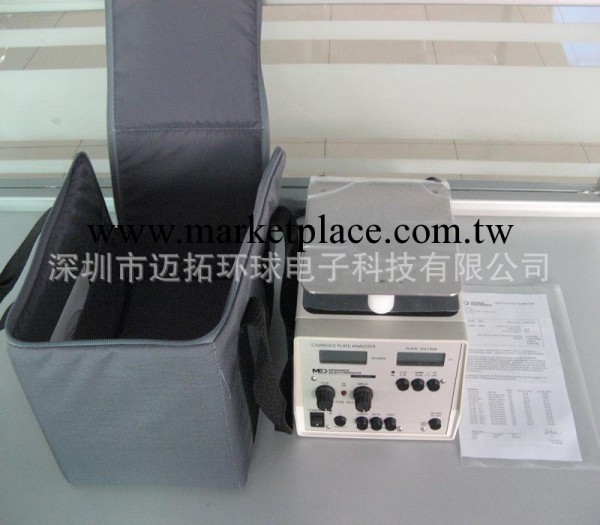 ME268平版式靜電電阻測試機  靜電測試平板機 monroe工廠,批發,進口,代購