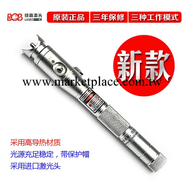生產銷售 BOB-VFL650-1S 5mw光纖通光筆 光纖故障檢測筆工廠,批發,進口,代購