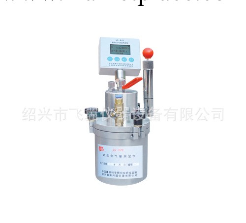 數顯 砂漿含氣量測定機工廠,批發,進口,代購