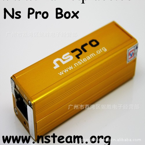 NSPRO BOX 專業三星Samsung 手機軟件維修機器批發・進口・工廠・代買・代購