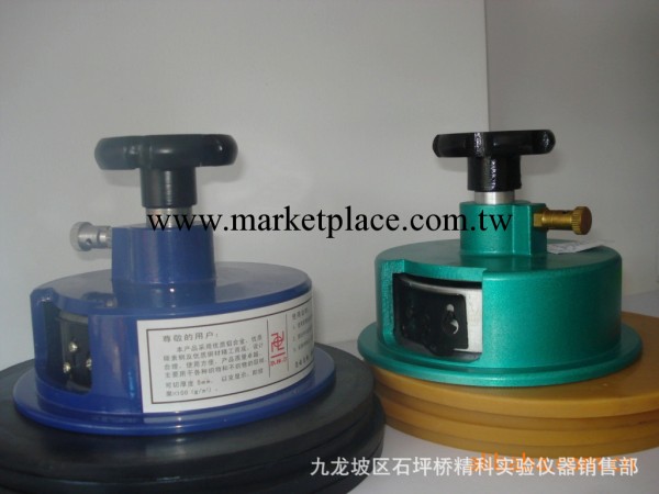 中國上海 紡織機器刻佈圓盤取樣刀  取樣器工廠,批發,進口,代購