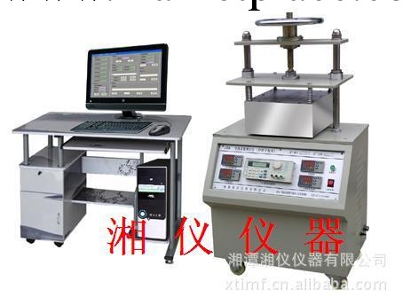 DRH-II雙平板導熱系數測定機,建築保溫材料導熱系數測量機工廠,批發,進口,代購