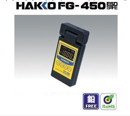 HAKKO-FG450靜電測試機　日本白光靜電測試機 原裝正品工廠,批發,進口,代購