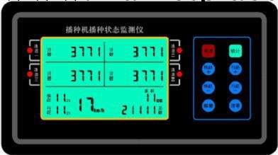 開普勒播種機播種狀態監測機工廠,批發,進口,代購