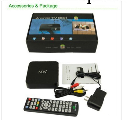 專業生產Xbmc on android mx tv box 晶辰8726MX 正品批發工廠,批發,進口,代購
