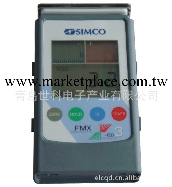 高品質 靜電測試機SIMCO FMX-003 質量穩定,性能優越,價格優惠工廠,批發,進口,代購