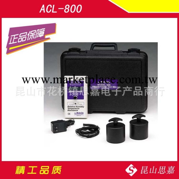 供應 電阻測試機 ACL-800重錘表麵電阻測試機 接地電阻測試機工廠,批發,進口,代購