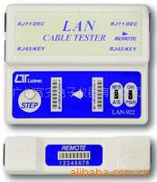 供應LAN922網路纜線測試器LAN線測試表工廠,批發,進口,代購