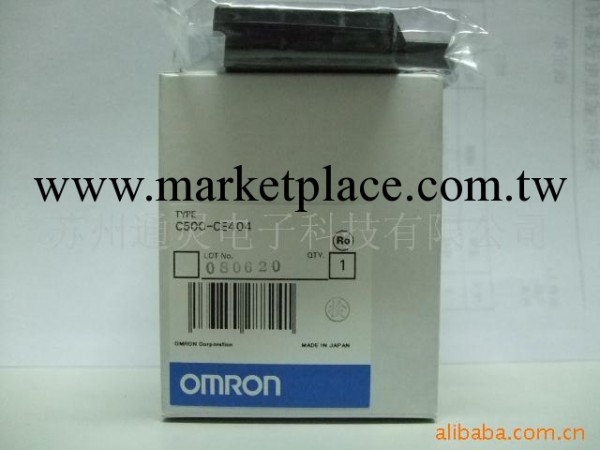 供應OMRON PLC 可編程控制器 C500-CE404 C500-CT021工廠,批發,進口,代購