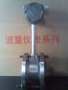 供應氣體流量傳感器 耐壓1.6MPa耐溫250度氣體流量傳感器工廠,批發,進口,代購