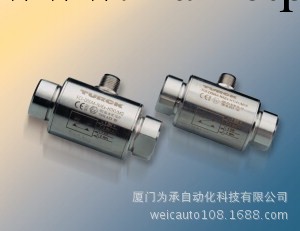 流量傳感器 FCI-D03A4-NA-H1141/M12 原裝進口全新 德國造工廠,批發,進口,代購