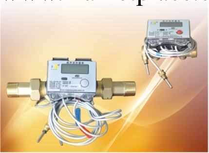 超音波智能熱量表、遠傳超聲熱量表（楊先生18713895123）工廠,批發,進口,代購
