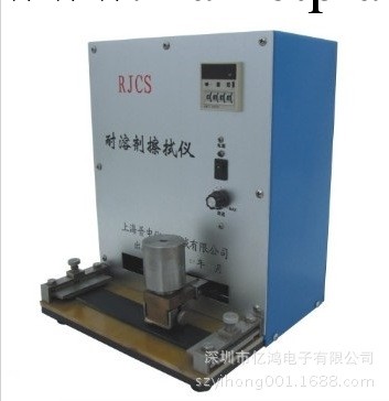 RJCS耐溶劑擦拭機工廠,批發,進口,代購