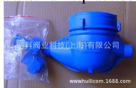 全塑料DN40 防腐蝕 耐弱酸堿 朗科PVC水表工廠,批發,進口,代購