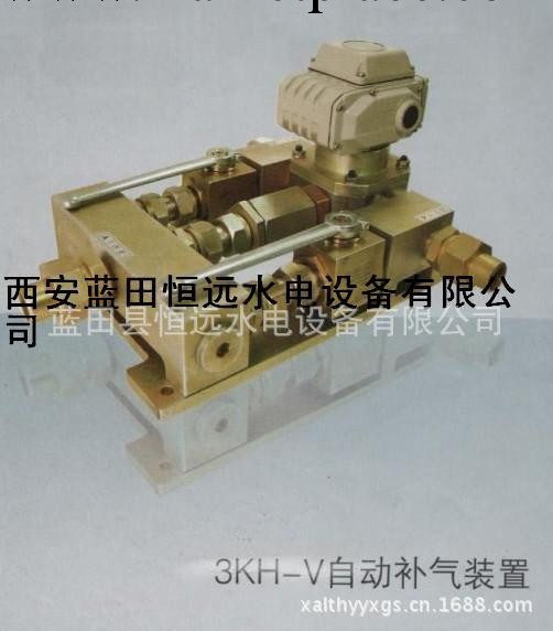 水電氣自動化補氣閥3KH-V-15自動補氣裝置3KH-V圖片、說明書工廠,批發,進口,代購