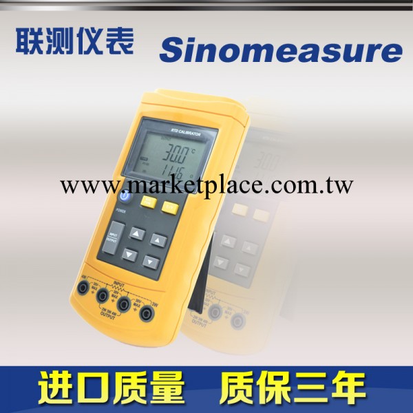 SINC812N熱電阻校準機手持式熱電阻校準器信號發生器 溫度校驗機工廠,批發,進口,代購