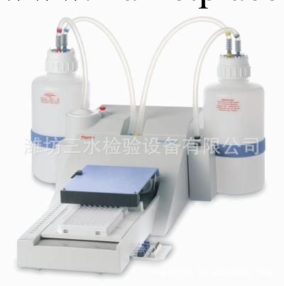 雷勃Wellwash 4MK2洗板機 洗板機 品牌保證工廠,批發,進口,代購