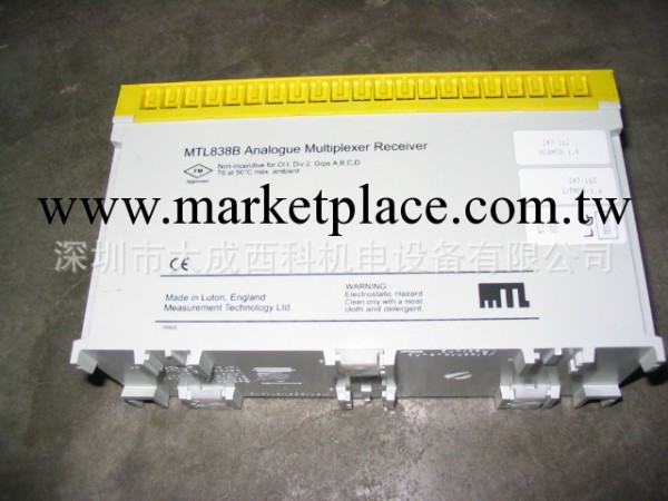 MTL安全柵 MTL831B，MTL838B-MBF工廠,批發,進口,代購