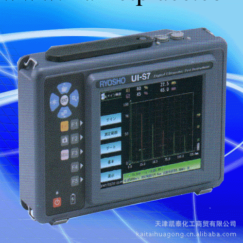 提供優惠日本進口UI-S7數字式超音波探傷機工廠,批發,進口,代購